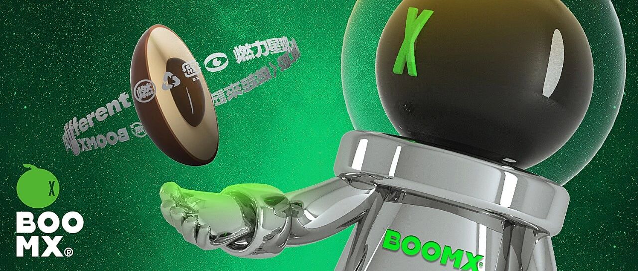 BOOMX 燃力星球品牌 IP 形象